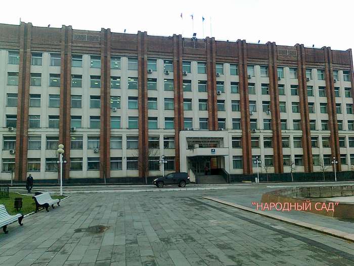СТУПИНСКИЙ МУНИЦИПАЛЬНЫЙ РАЙОН МОСКОВСКОЙ ОБЛАСТИ. Здание администрации Ступинского района